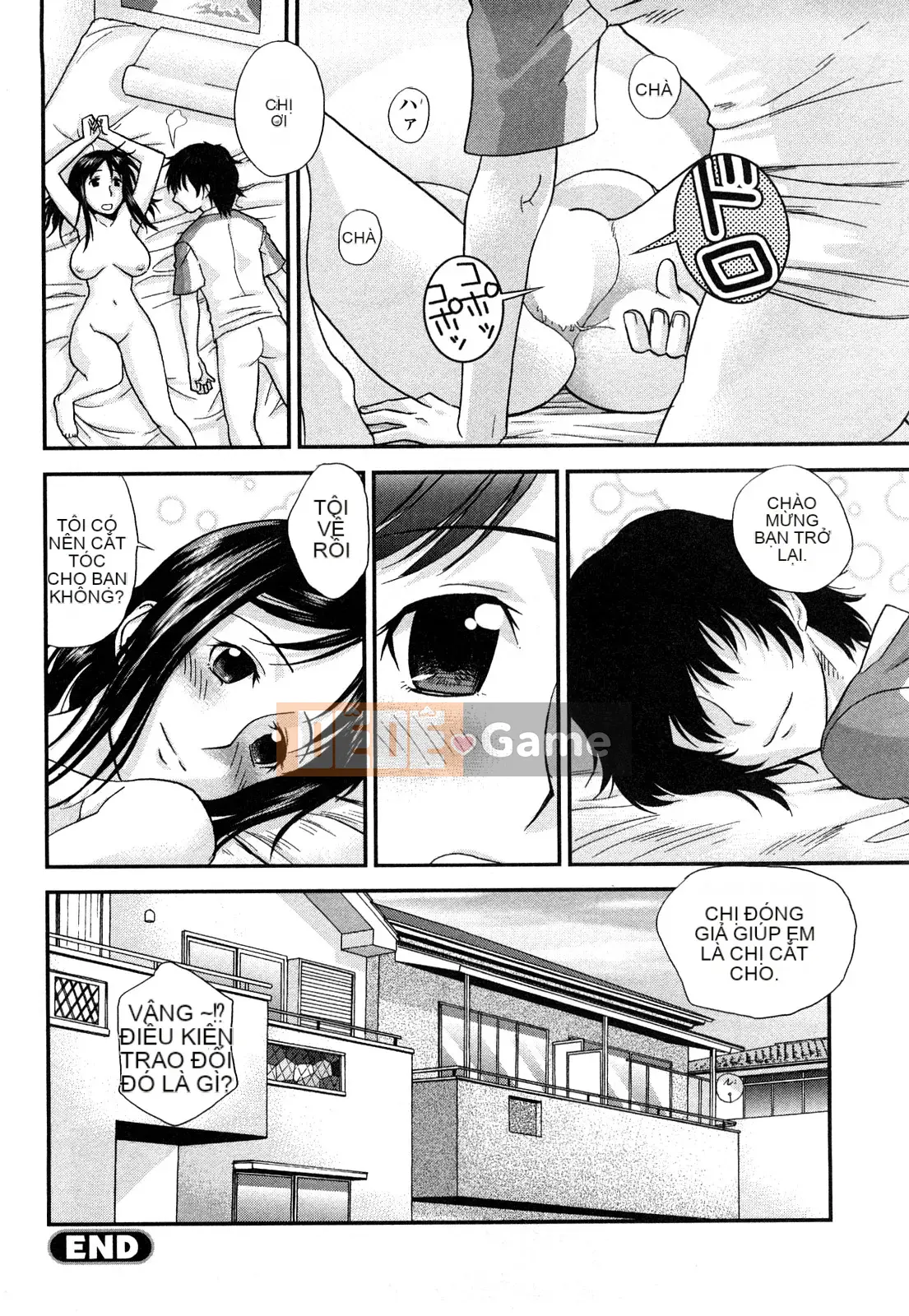 [Core-Suke] Otonanoko - [Core-Suke] Otonanoko