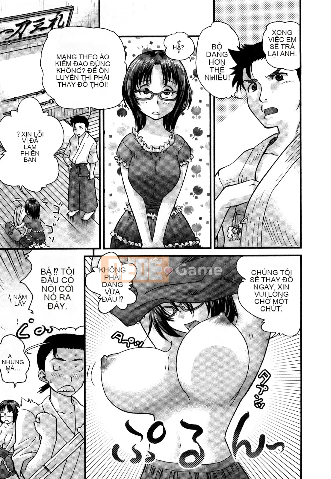 [Core-Suke] Otonanoko - [Core-Suke] Otonanoko