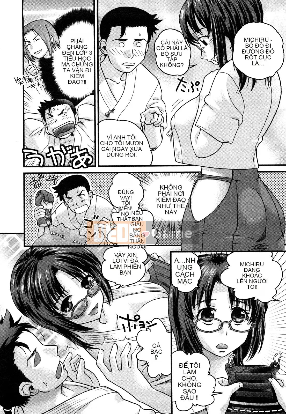 [Core-Suke] Otonanoko - [Core-Suke] Otonanoko