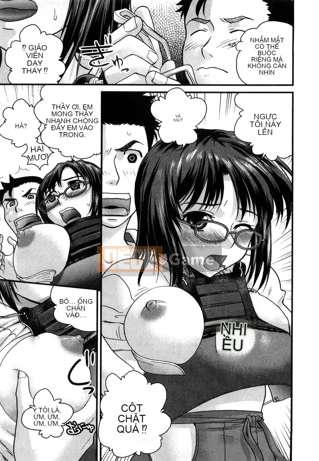 [Core-Suke] Otonanoko - [Core-Suke] Otonanoko