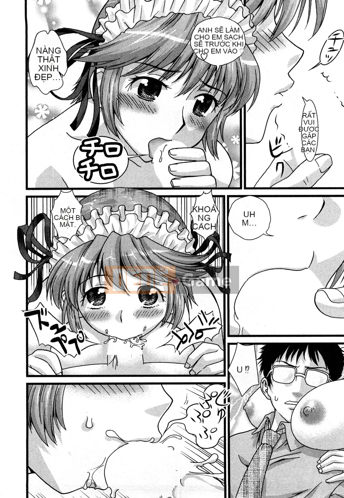 [Core-Suke] Otonanoko - [Core-Suke] Otonanoko