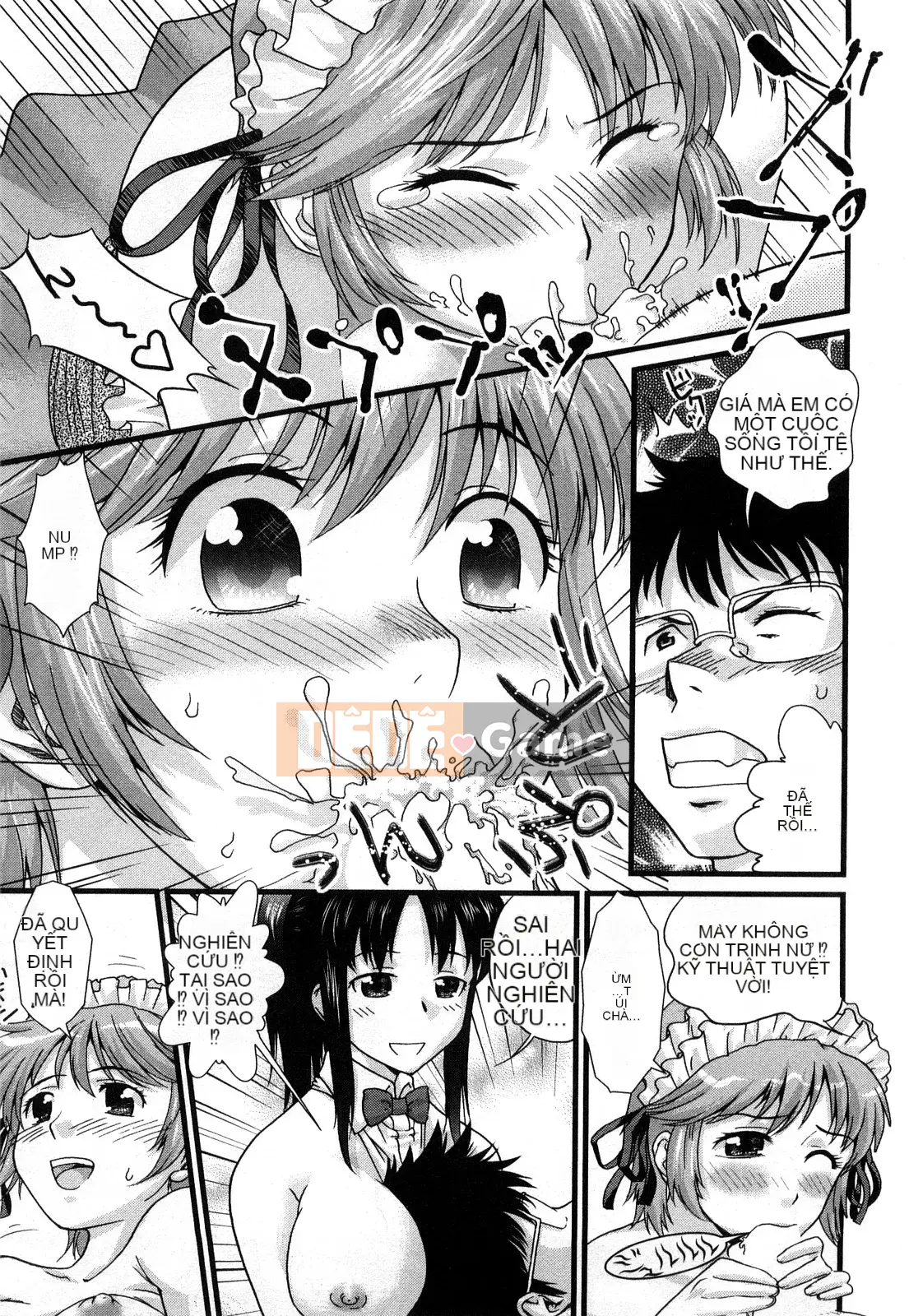 [Core-Suke] Otonanoko - [Core-Suke] Otonanoko