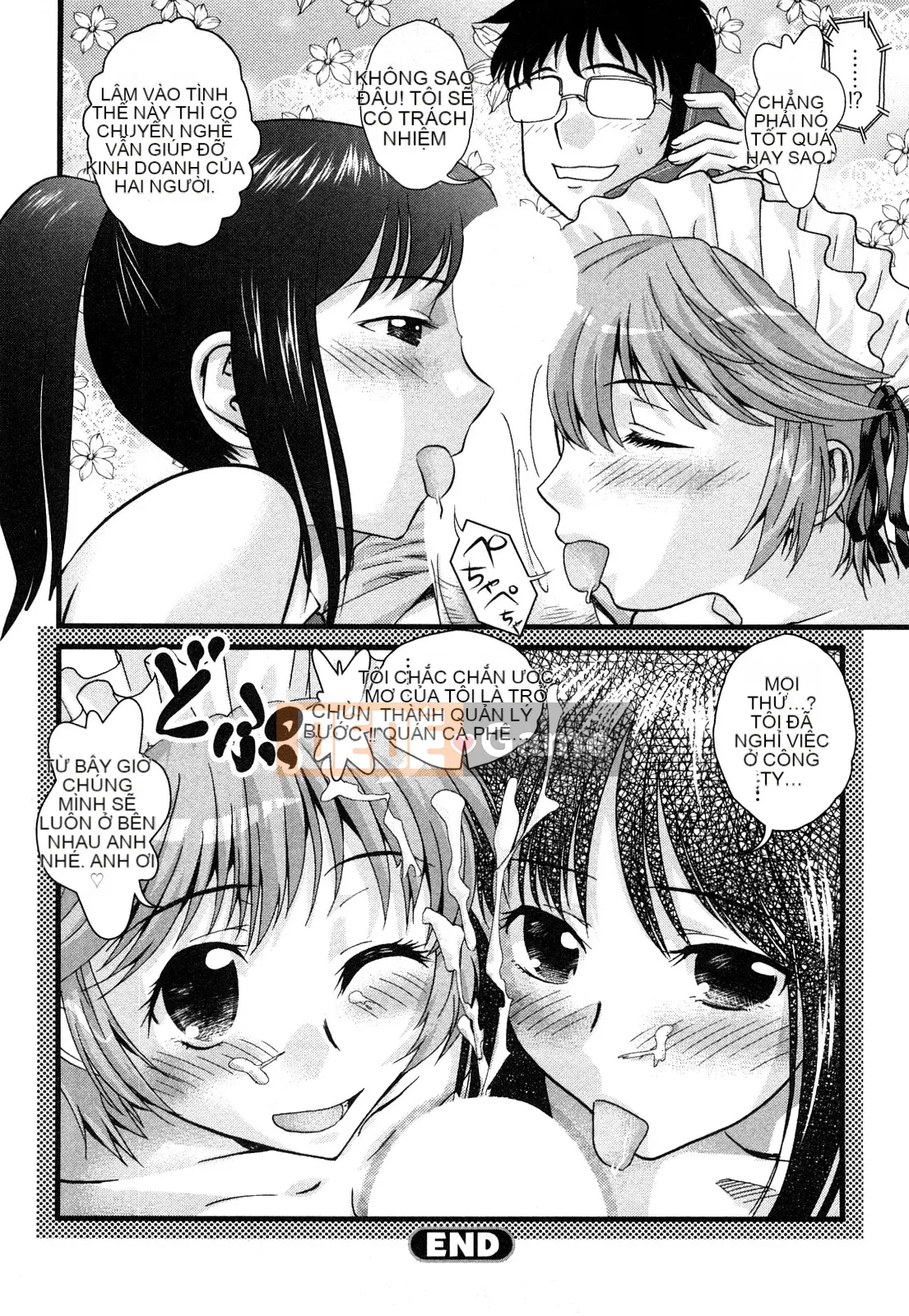 [Core-Suke] Otonanoko - [Core-Suke] Otonanoko