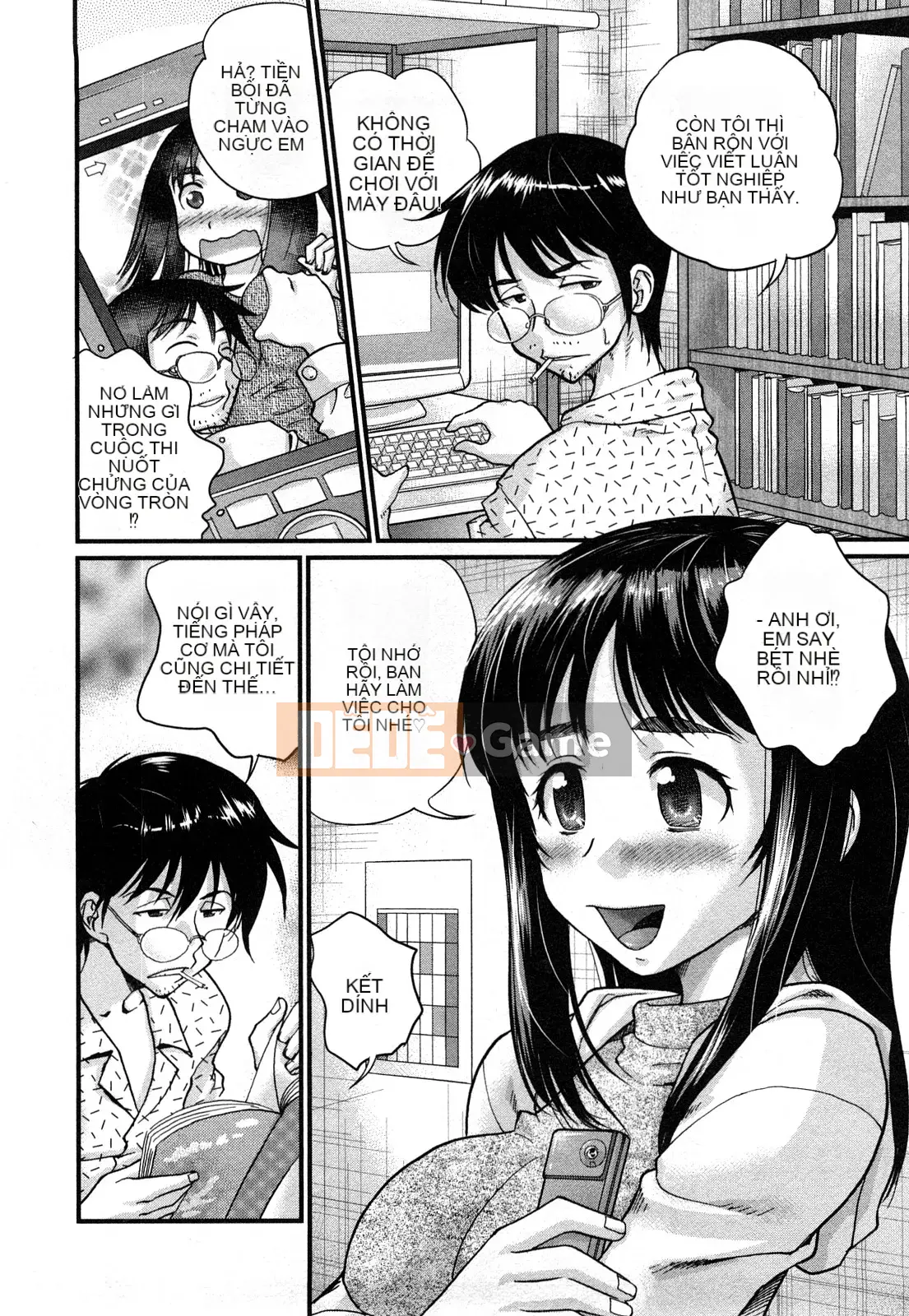 [Core-Suke] Otonanoko - [Core-Suke] Otonanoko