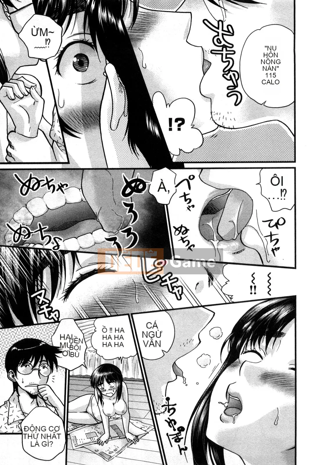 [Core-Suke] Otonanoko - [Core-Suke] Otonanoko