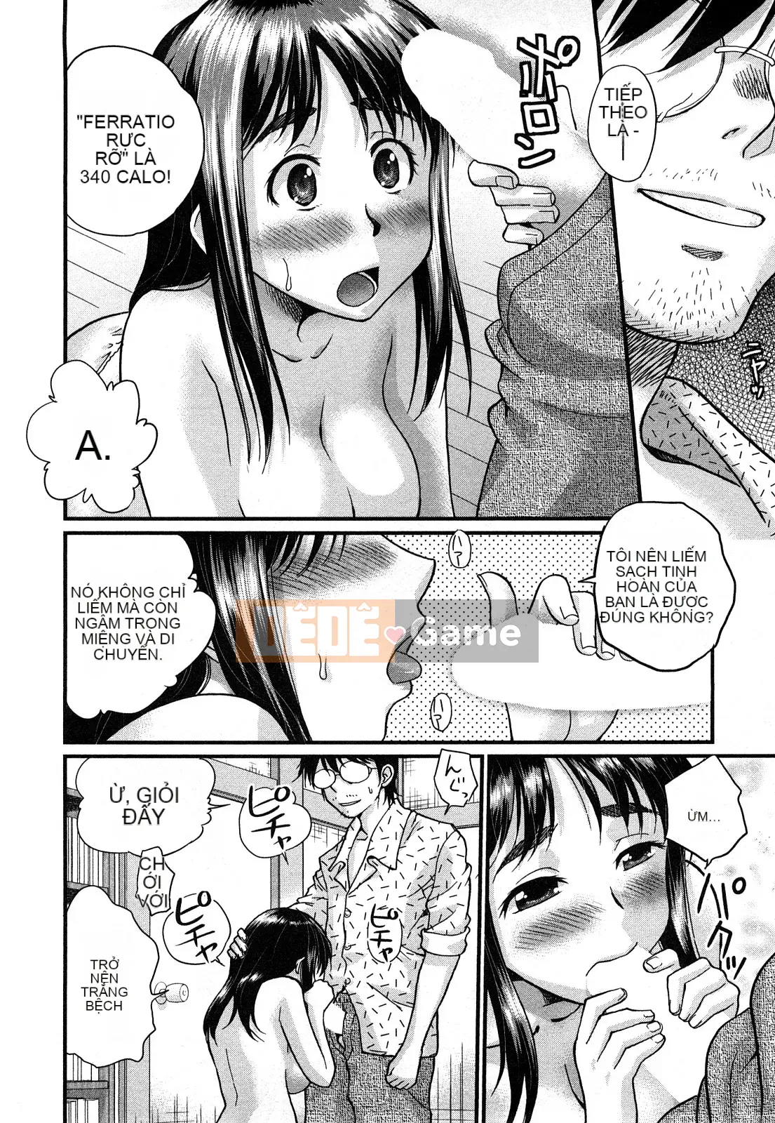 [Core-Suke] Otonanoko - [Core-Suke] Otonanoko