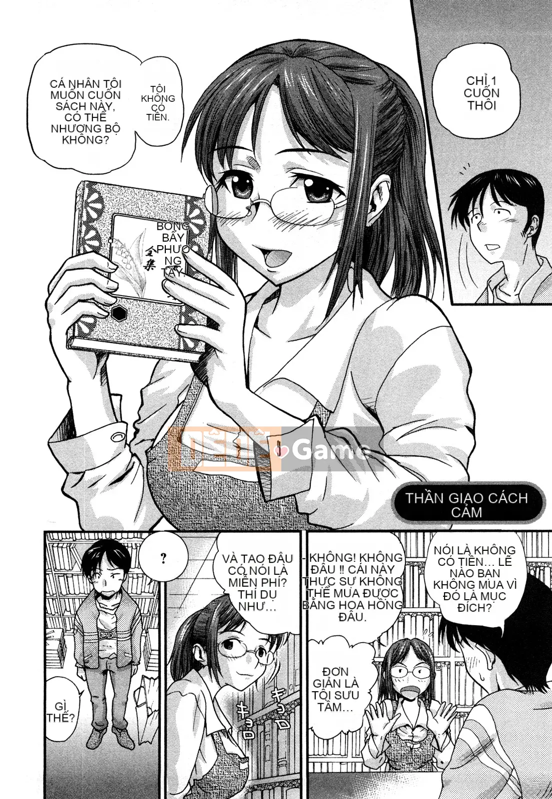 [Core-Suke] Otonanoko - [Core-Suke] Otonanoko