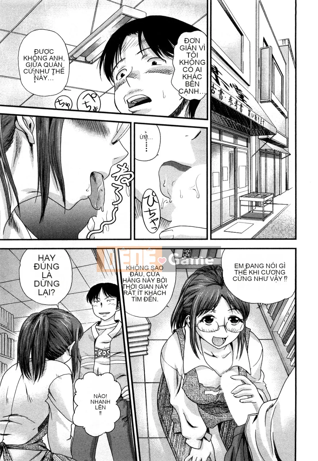 [Core-Suke] Otonanoko - [Core-Suke] Otonanoko