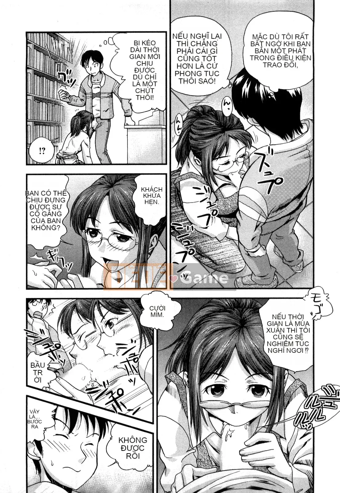 [Core-Suke] Otonanoko - [Core-Suke] Otonanoko