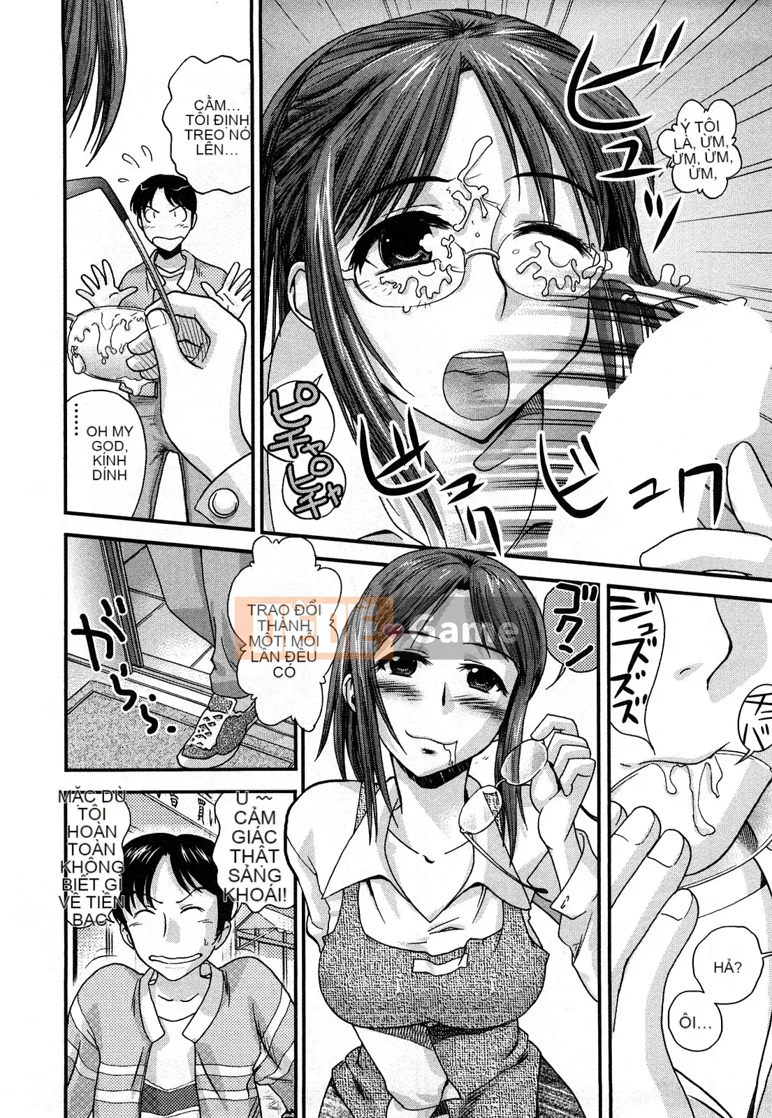 [Core-Suke] Otonanoko - [Core-Suke] Otonanoko