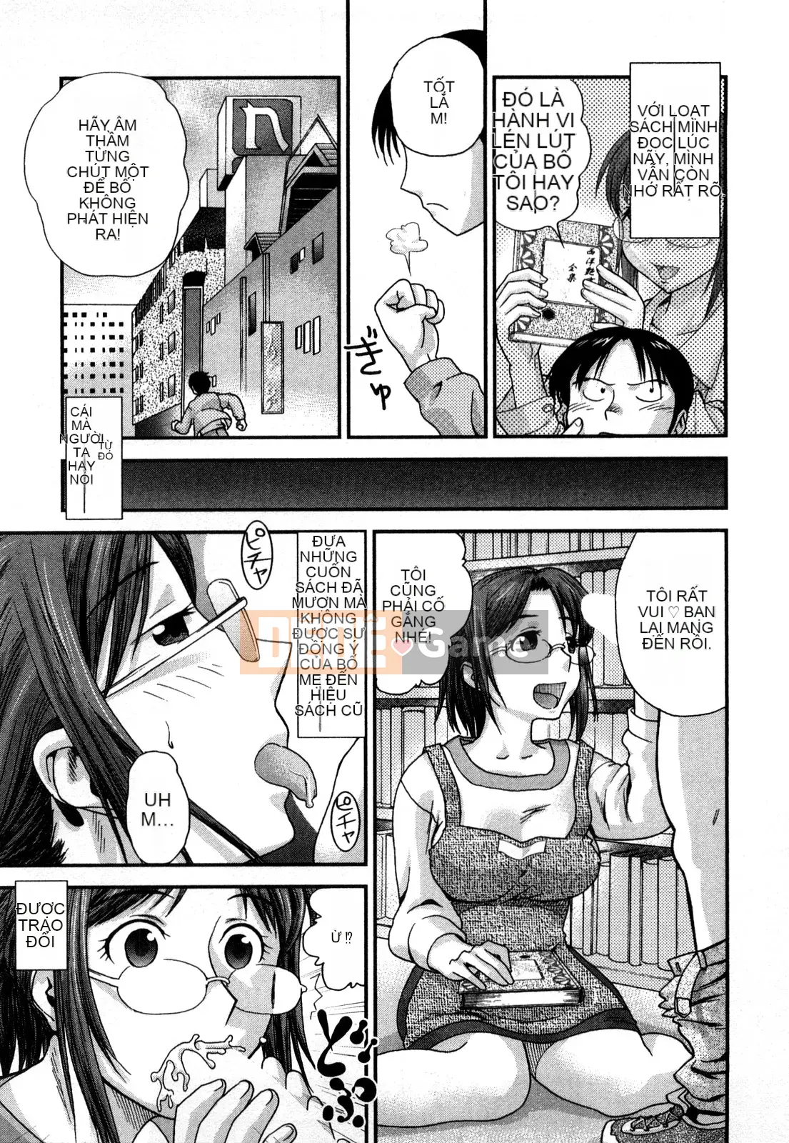 [Core-Suke] Otonanoko - [Core-Suke] Otonanoko