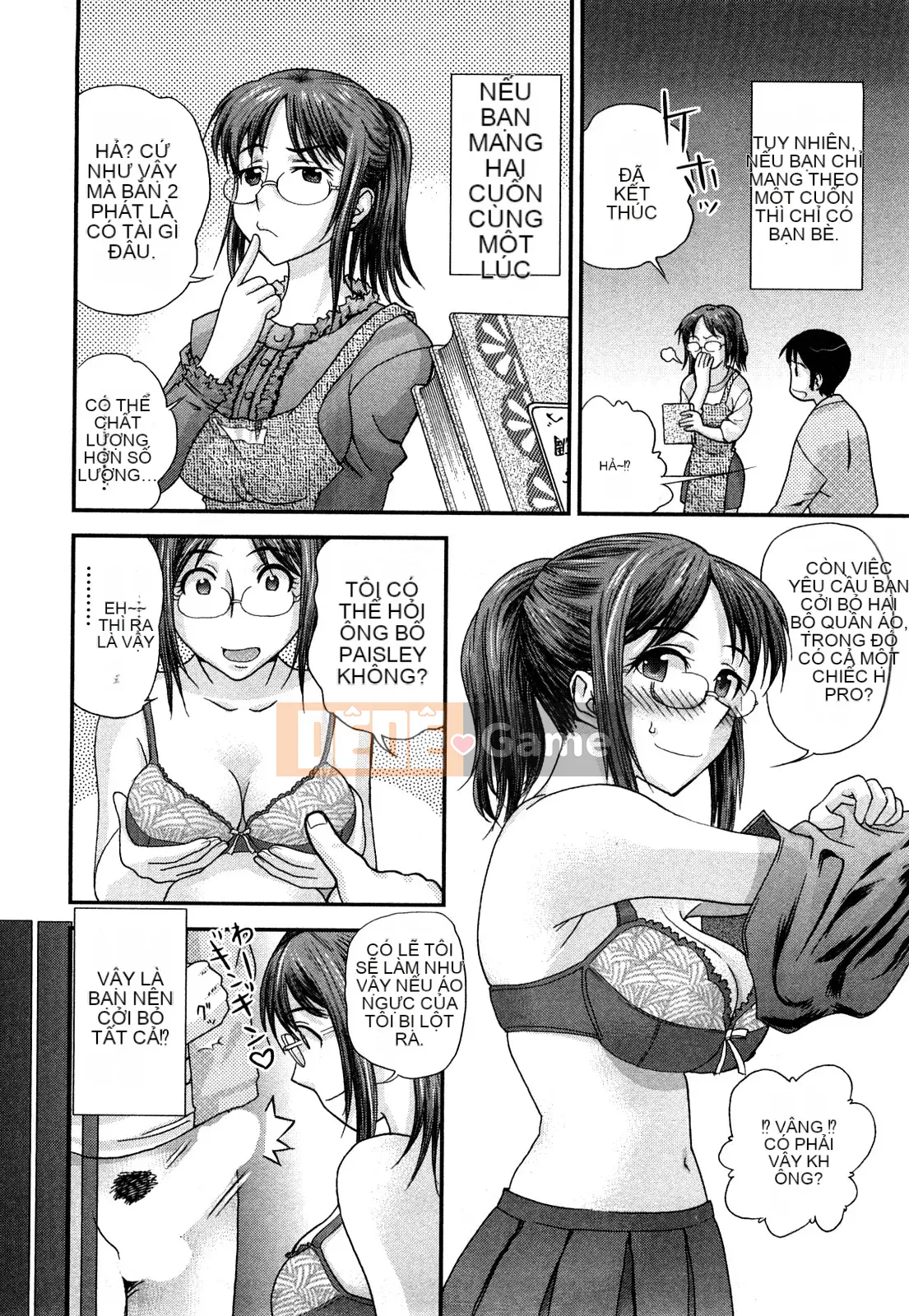 [Core-Suke] Otonanoko - [Core-Suke] Otonanoko