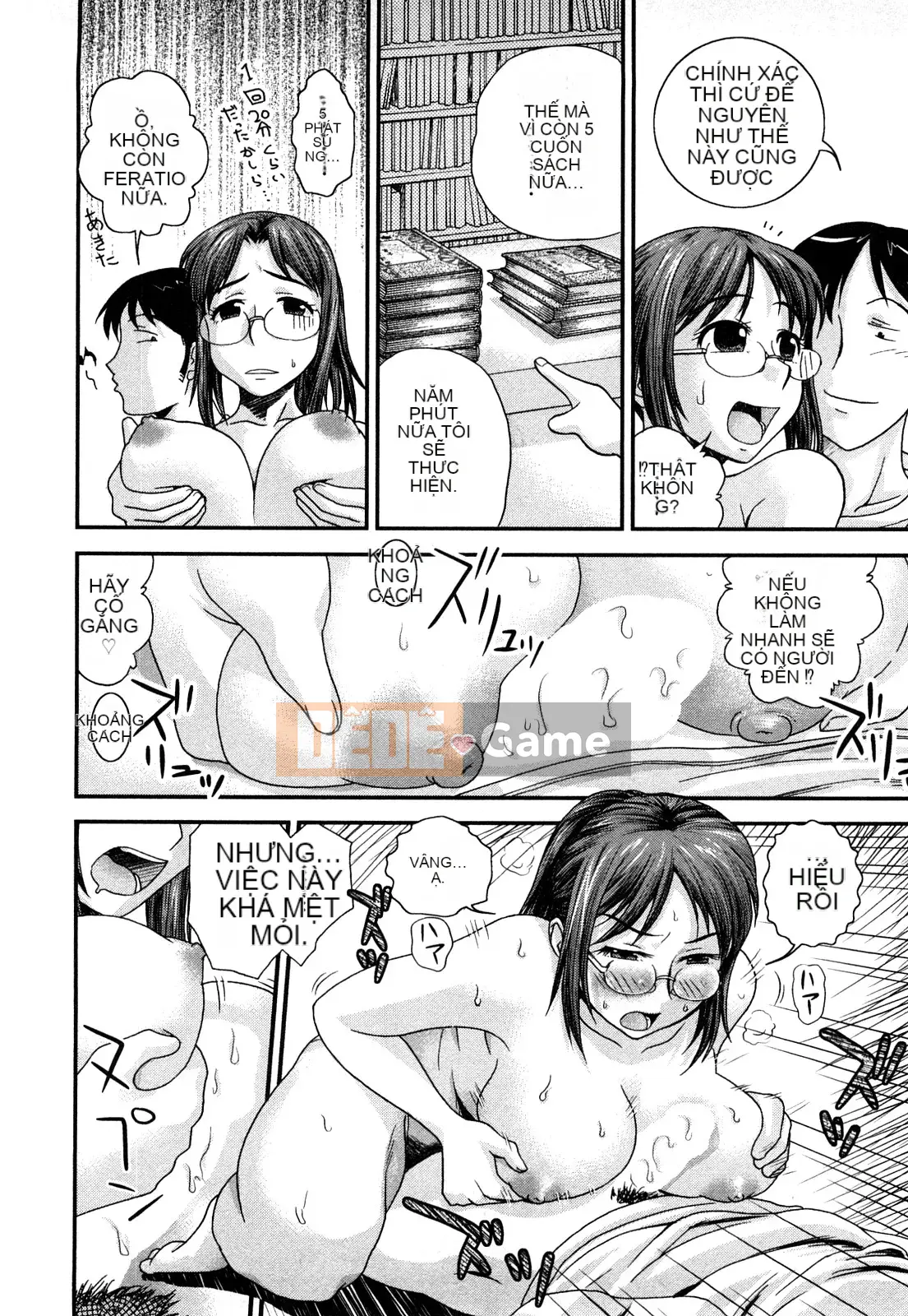 [Core-Suke] Otonanoko - [Core-Suke] Otonanoko