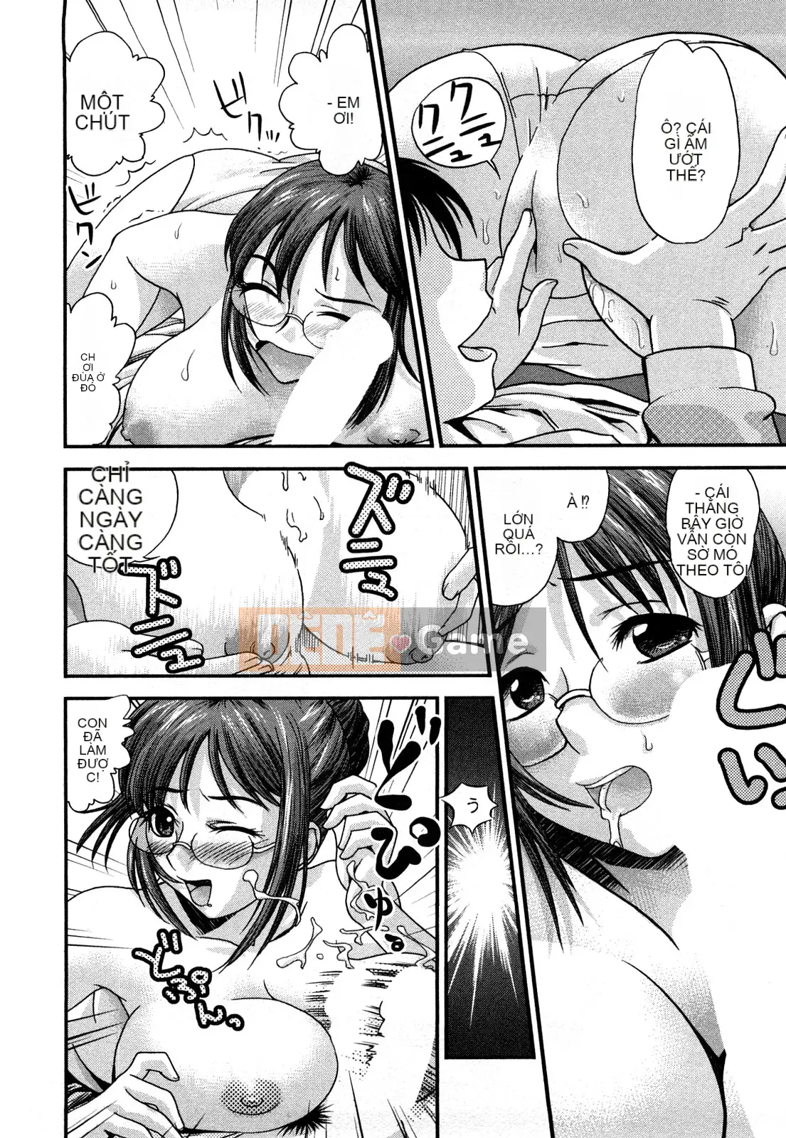 [Core-Suke] Otonanoko - [Core-Suke] Otonanoko