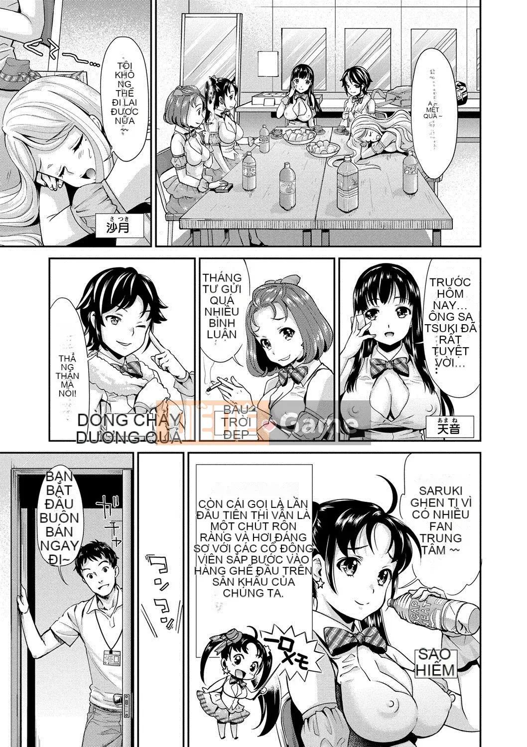 [Umemaru] Aidol Densetsu Kirari