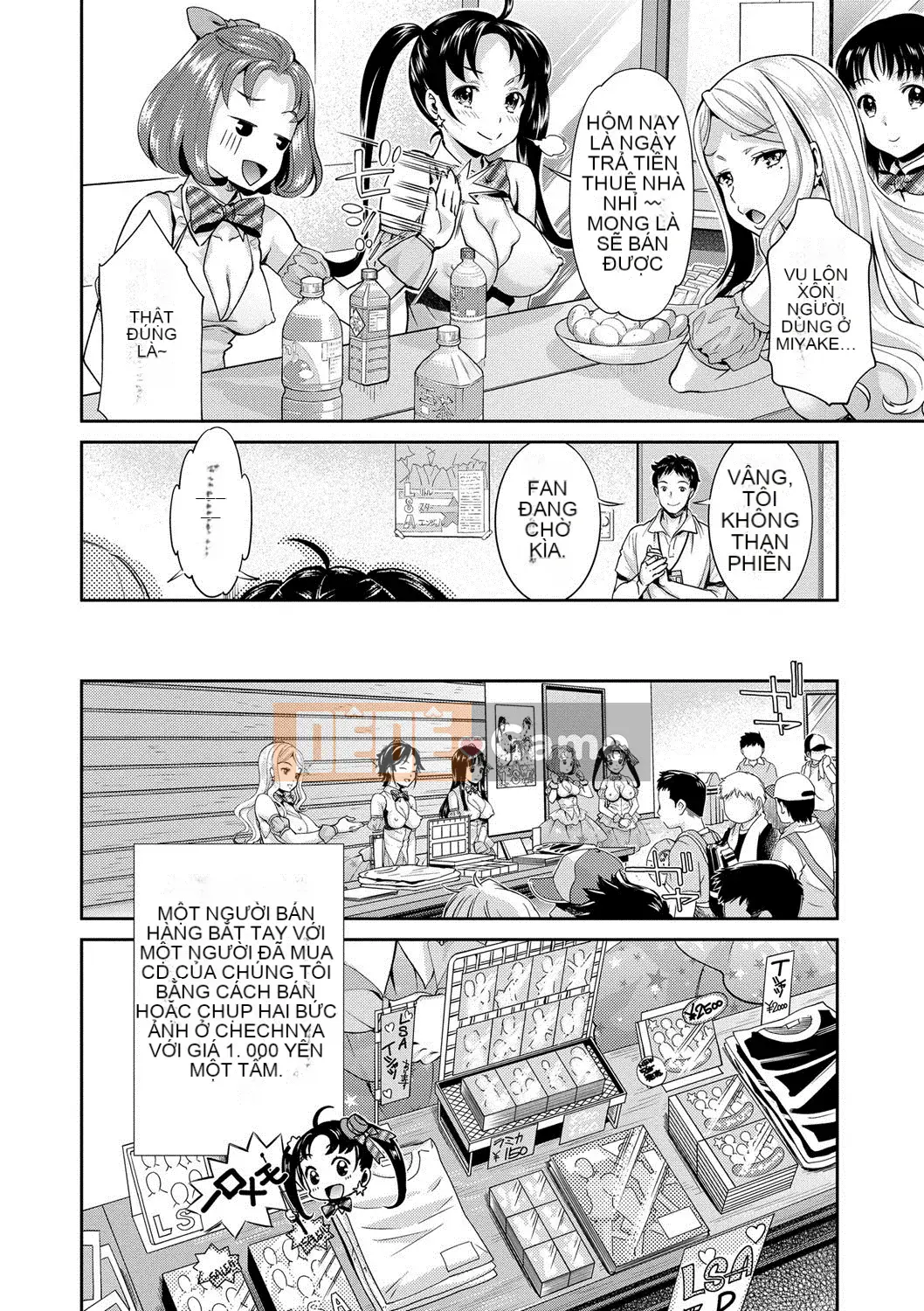 [Umemaru] Aidol Densetsu Kirari