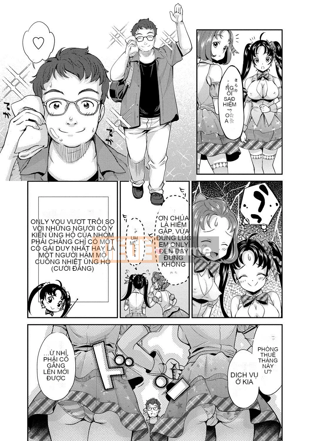 [Umemaru] Aidol Densetsu Kirari