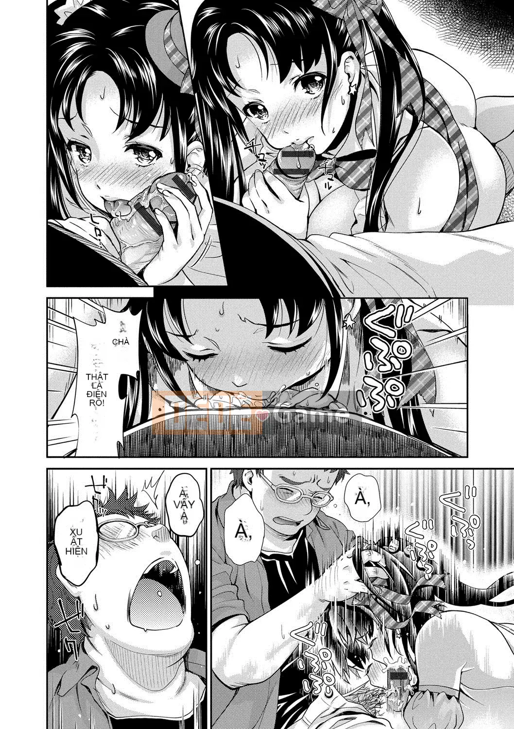 [Umemaru] Aidol Densetsu Kirari