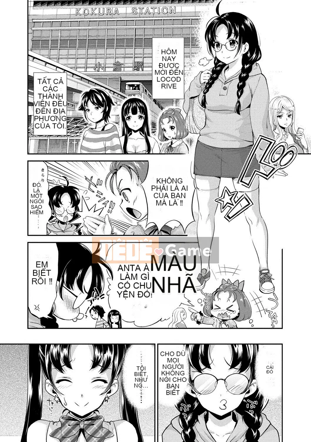 [Umemaru] Aidol Densetsu Kirari