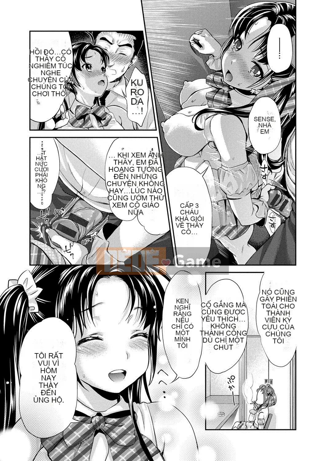 [Umemaru] Aidol Densetsu Kirari