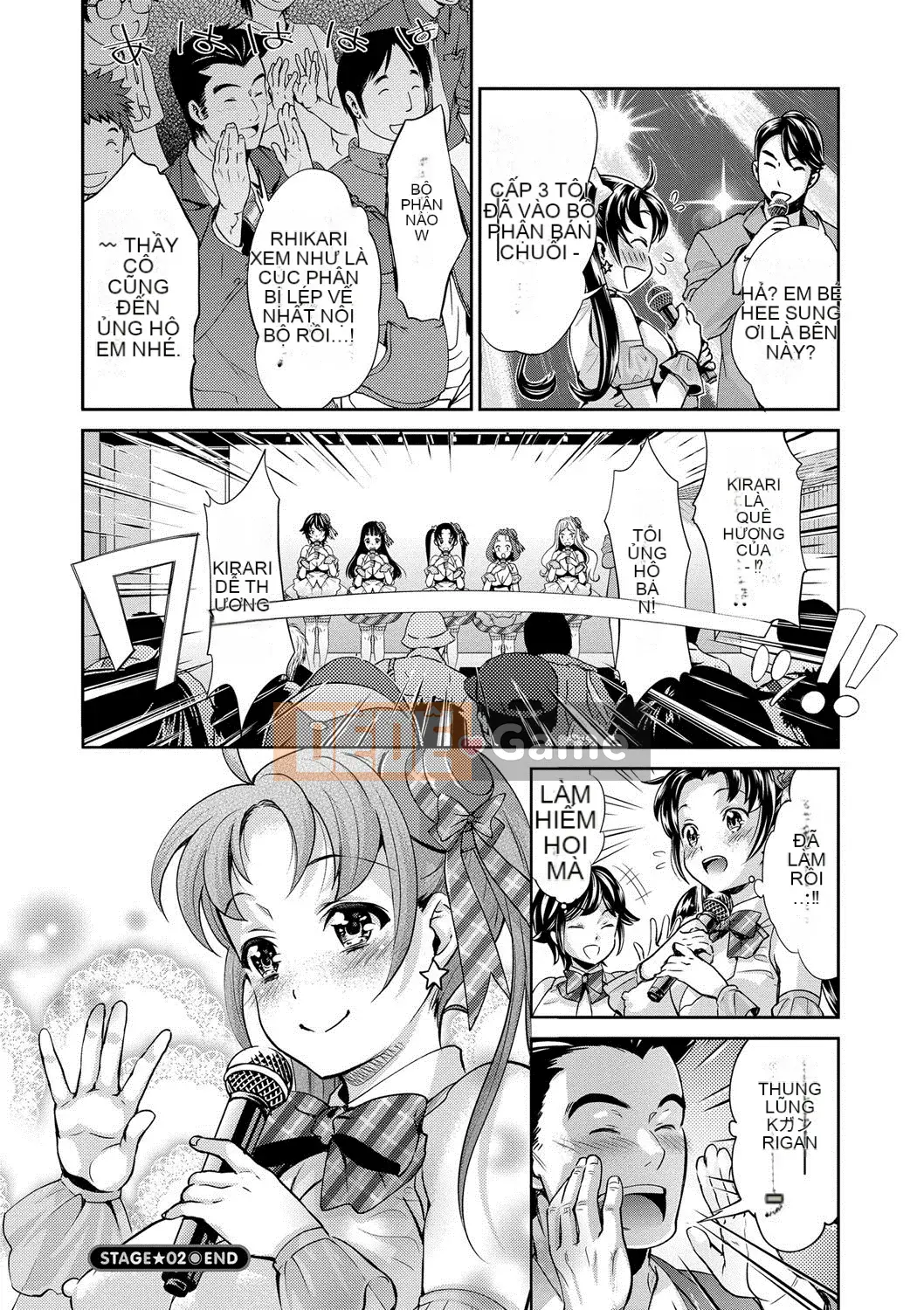 [Umemaru] Aidol Densetsu Kirari