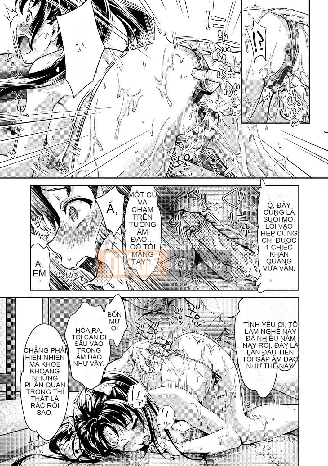 [Umemaru] Aidol Densetsu Kirari