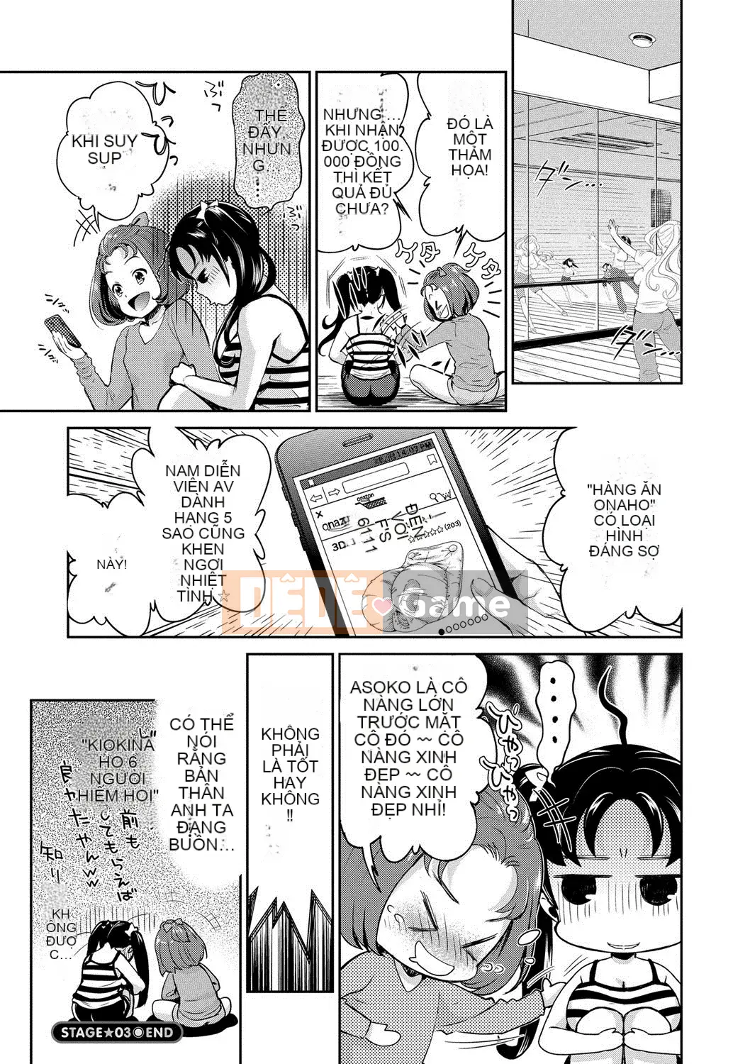 [Umemaru] Aidol Densetsu Kirari