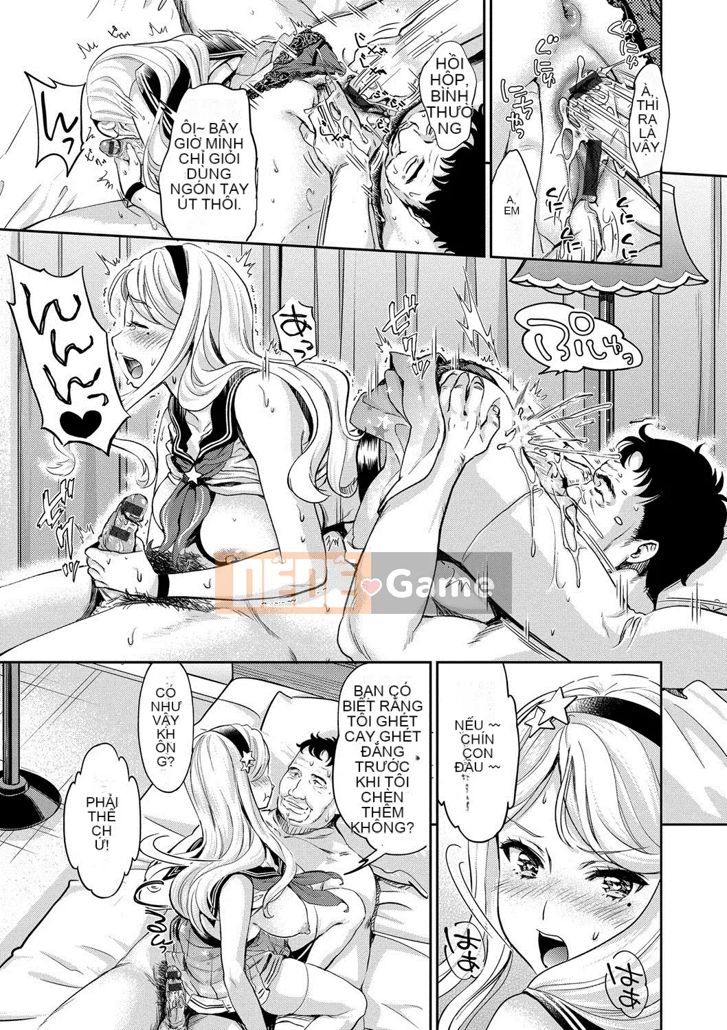 [Umemaru] Aidol Densetsu Kirari