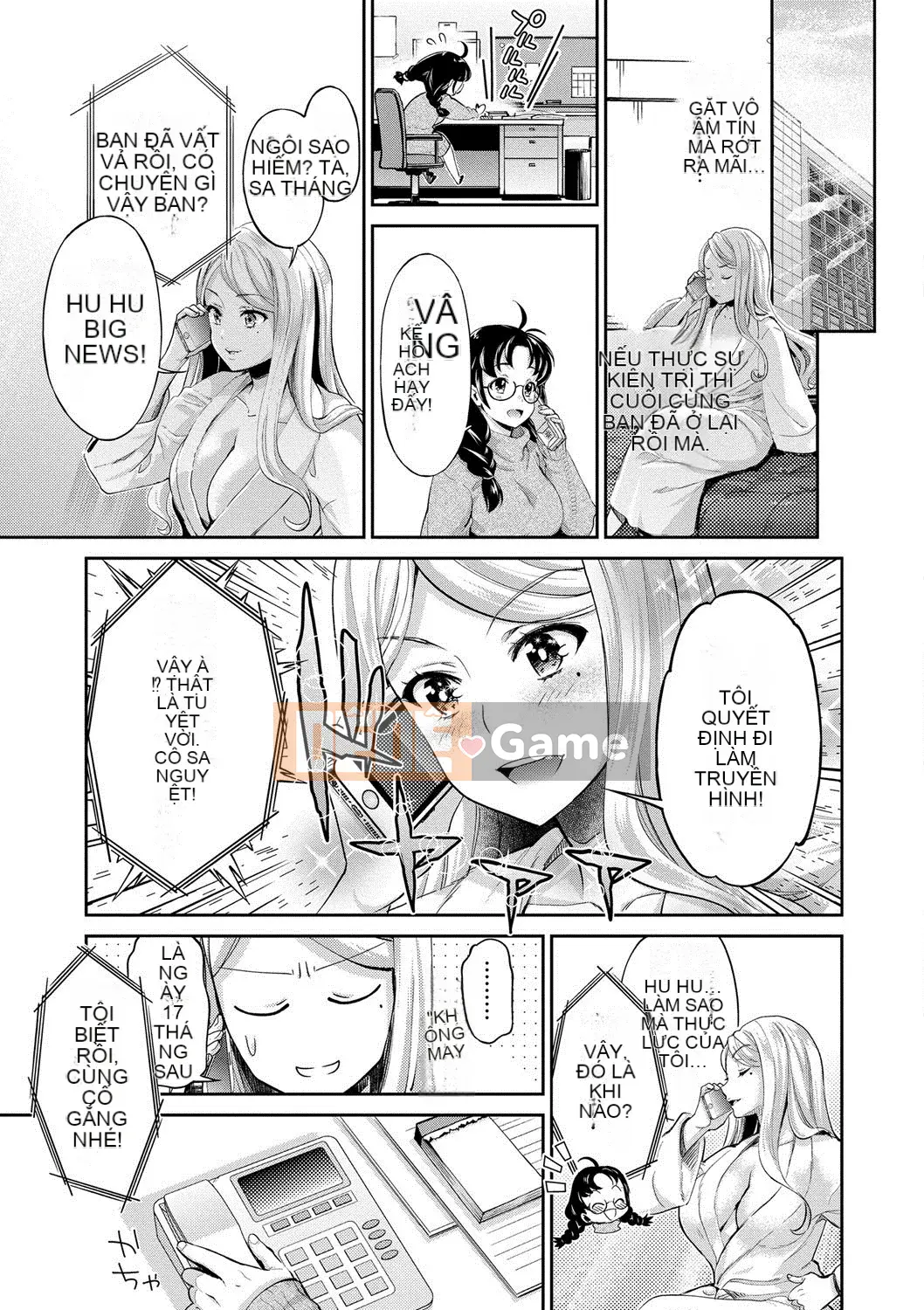 [Umemaru] Aidol Densetsu Kirari