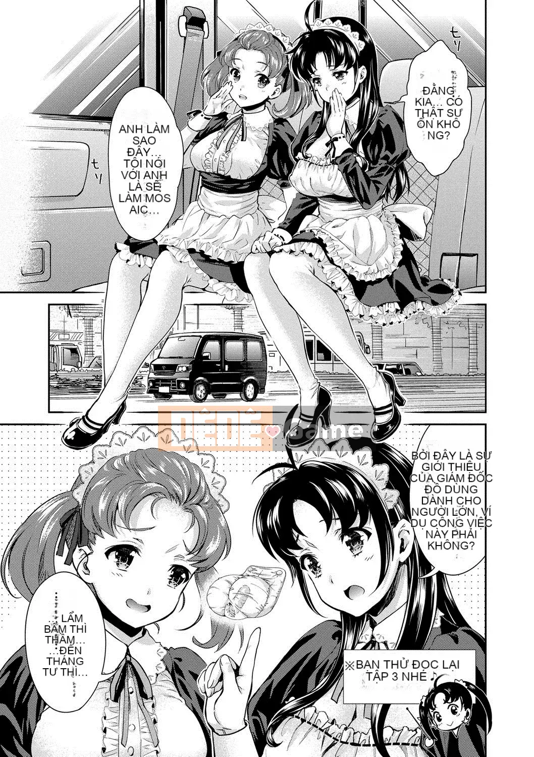 [Umemaru] Aidol Densetsu Kirari