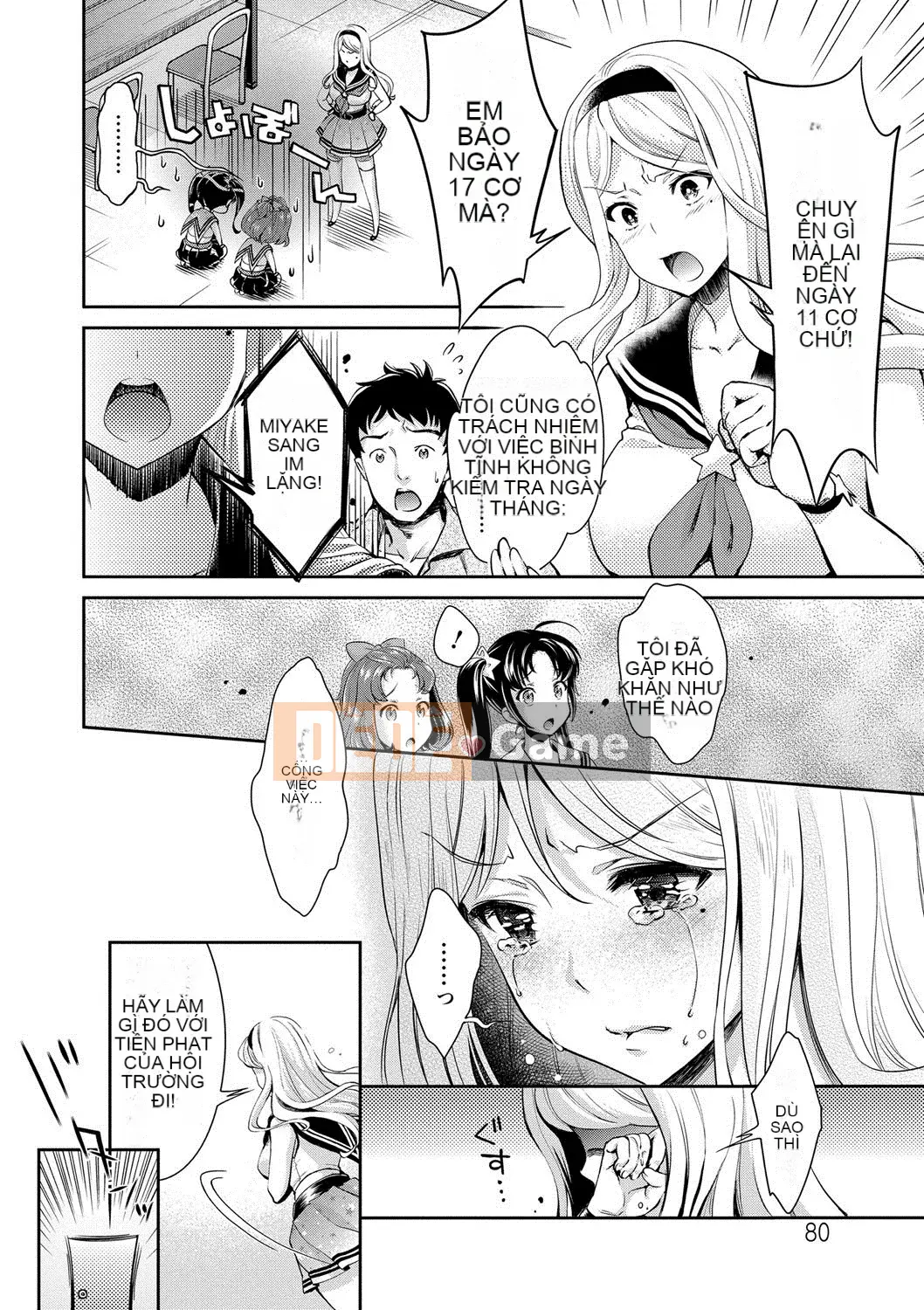 [Umemaru] Aidol Densetsu Kirari