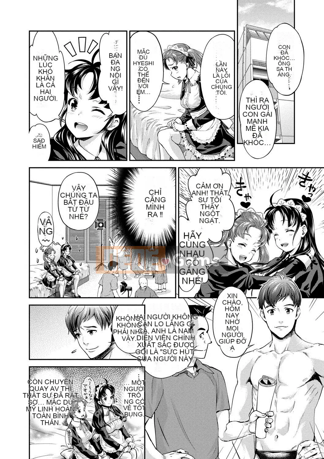 [Umemaru] Aidol Densetsu Kirari