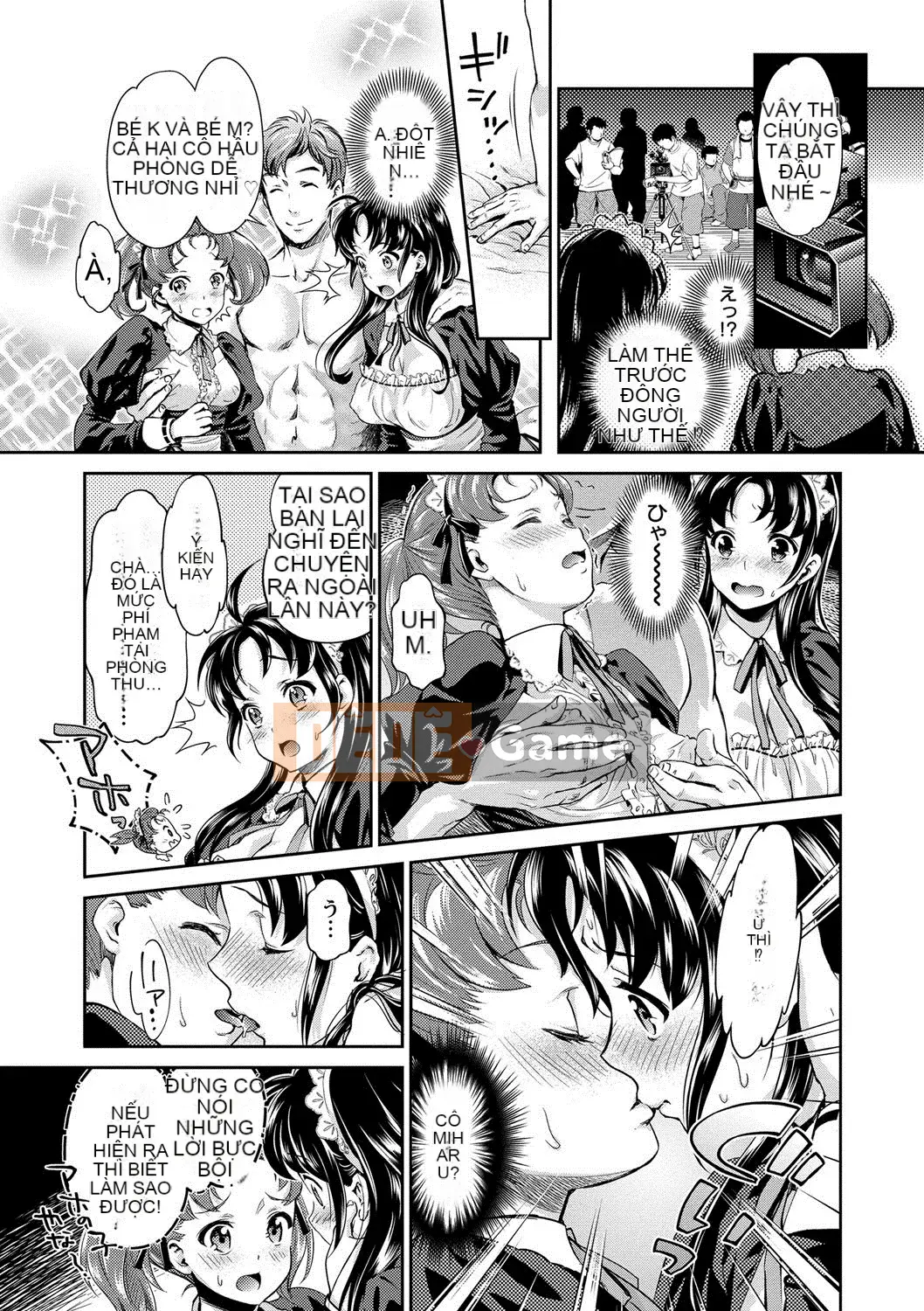 [Umemaru] Aidol Densetsu Kirari