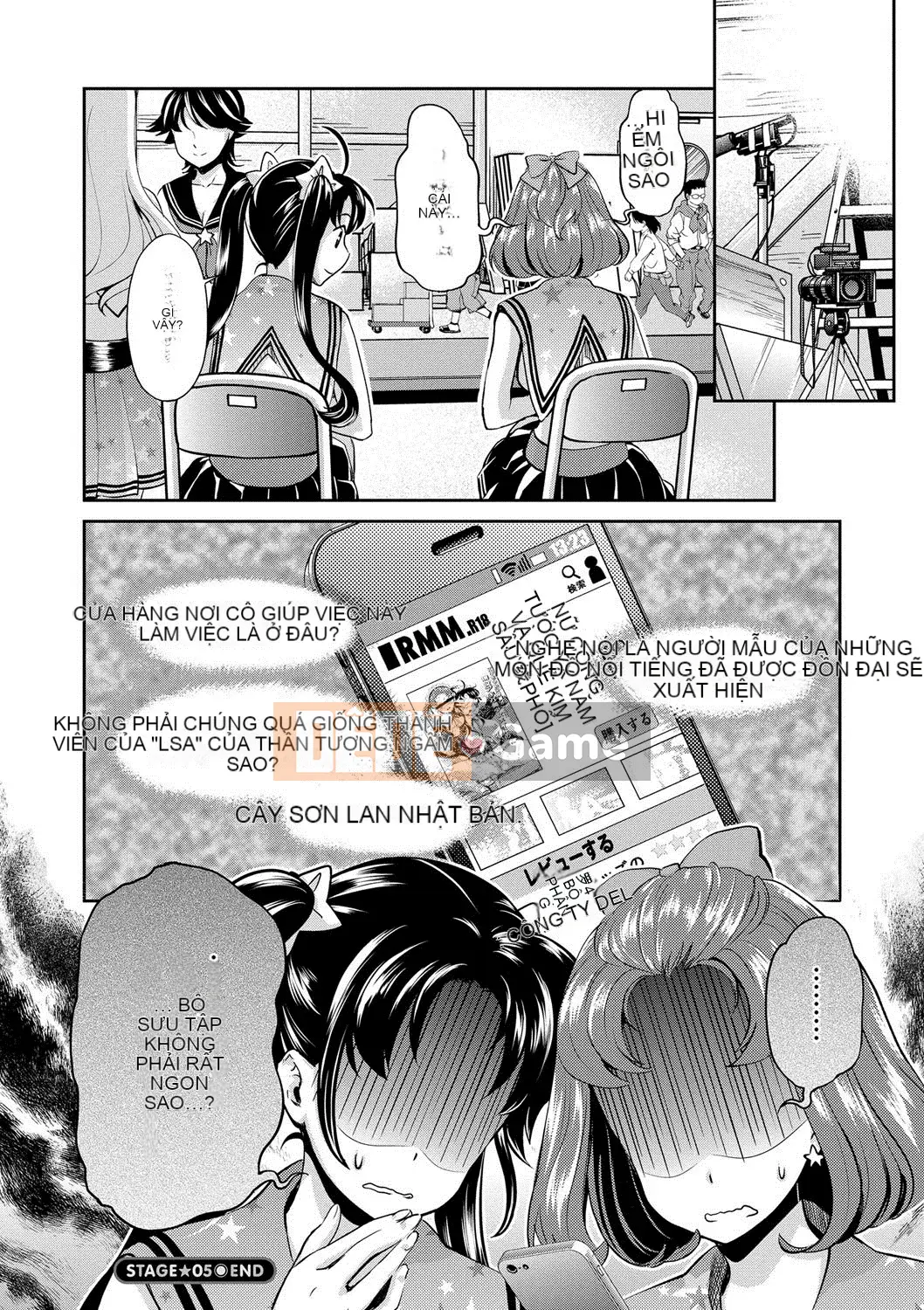 [Umemaru] Aidol Densetsu Kirari