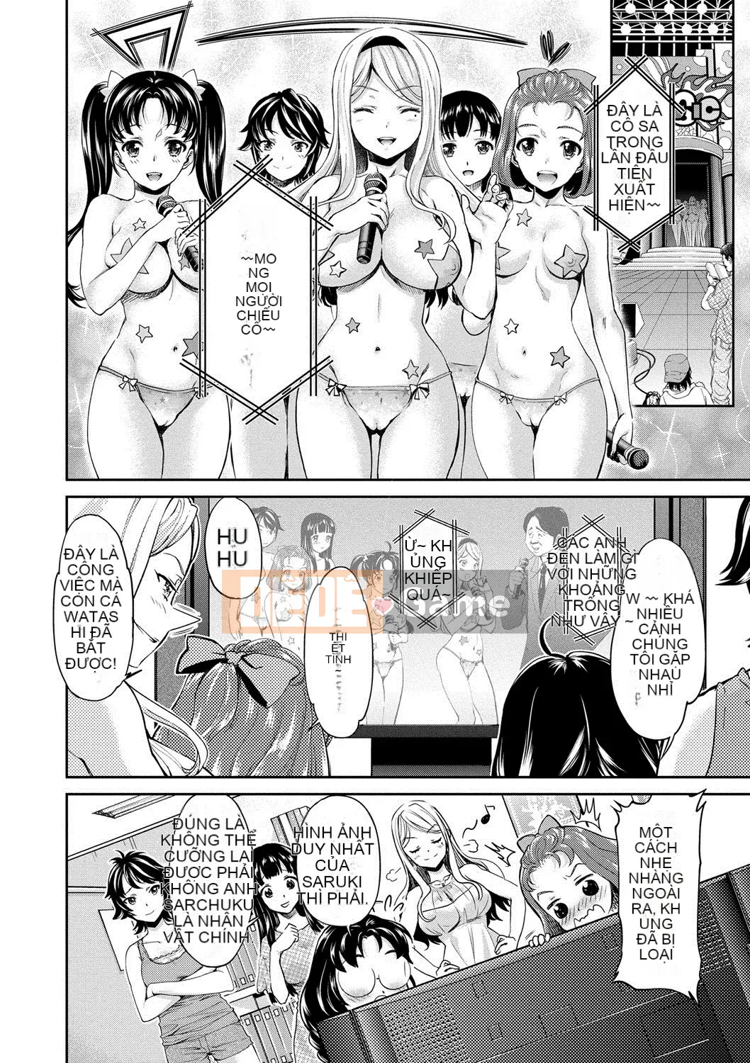 [Umemaru] Aidol Densetsu Kirari