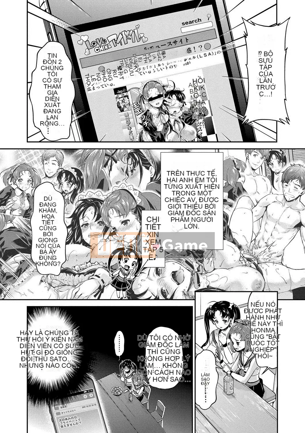 [Umemaru] Aidol Densetsu Kirari