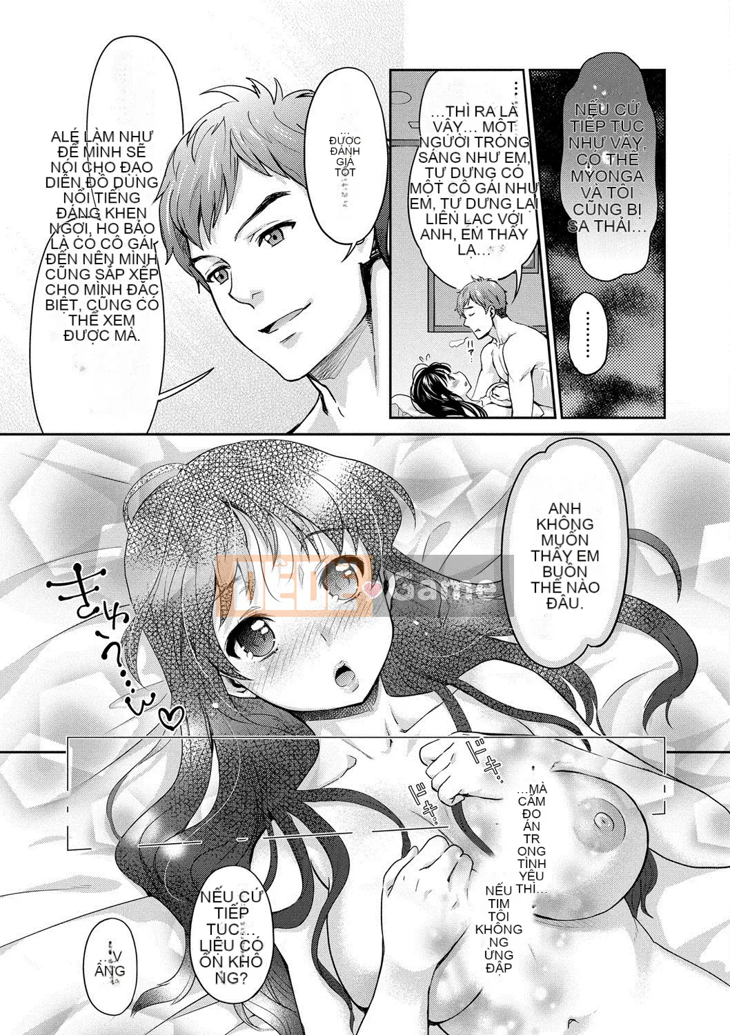 [Umemaru] Aidol Densetsu Kirari