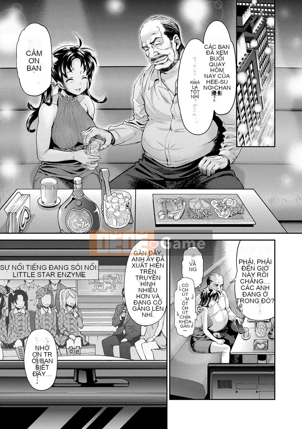 [Umemaru] Aidol Densetsu Kirari