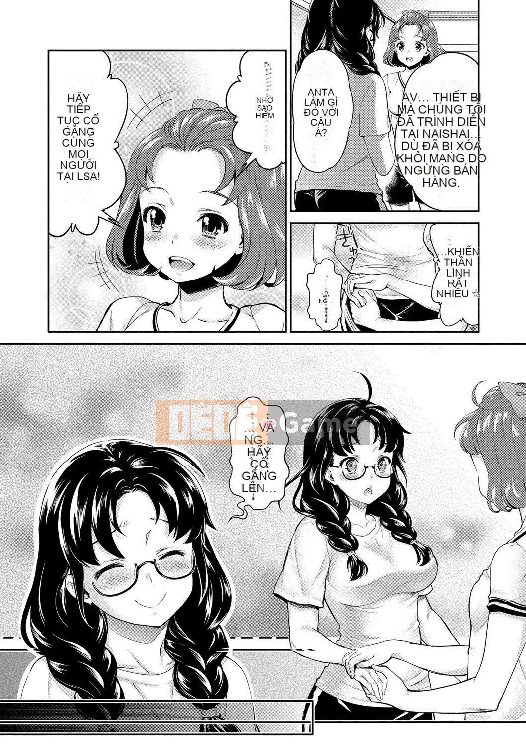 [Umemaru] Aidol Densetsu Kirari