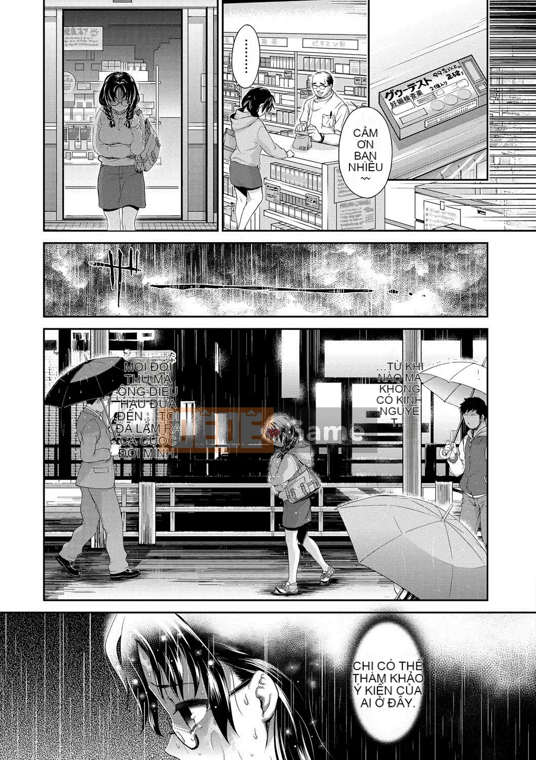 [Umemaru] Aidol Densetsu Kirari