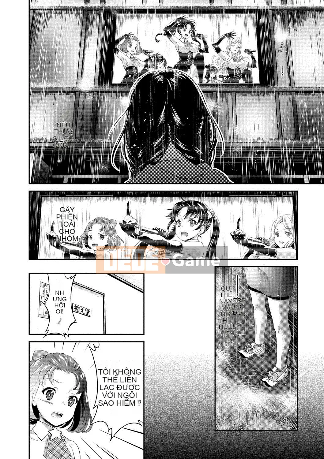 [Umemaru] Aidol Densetsu Kirari