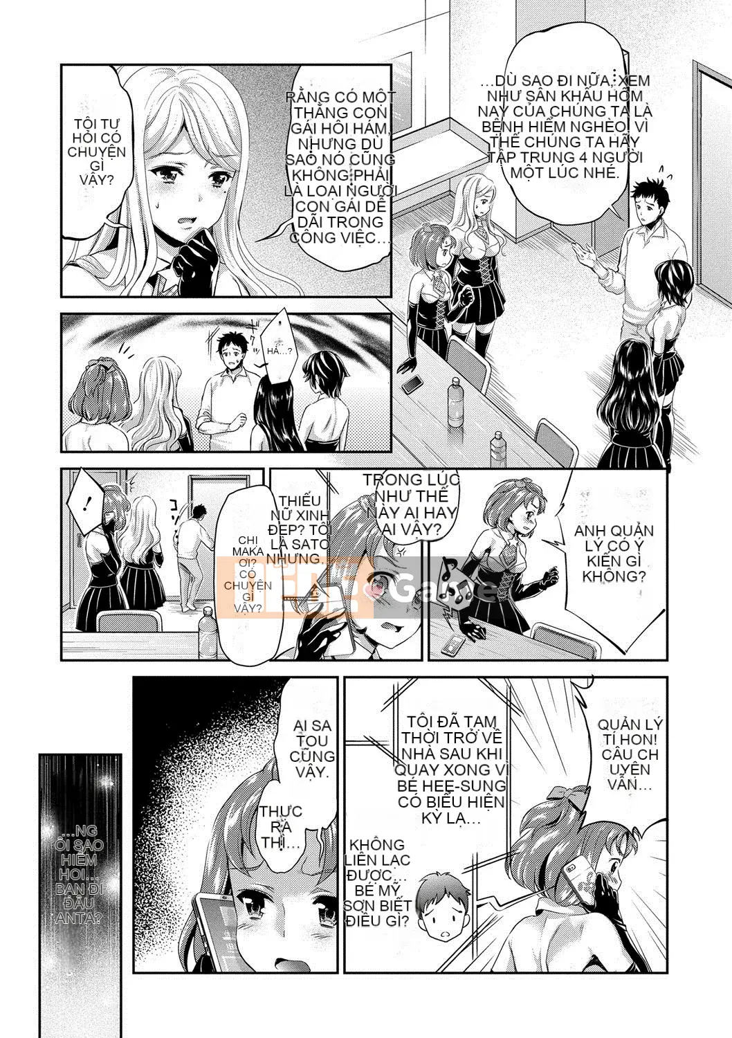 [Umemaru] Aidol Densetsu Kirari