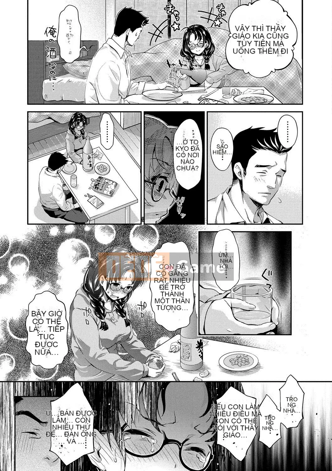 [Umemaru] Aidol Densetsu Kirari