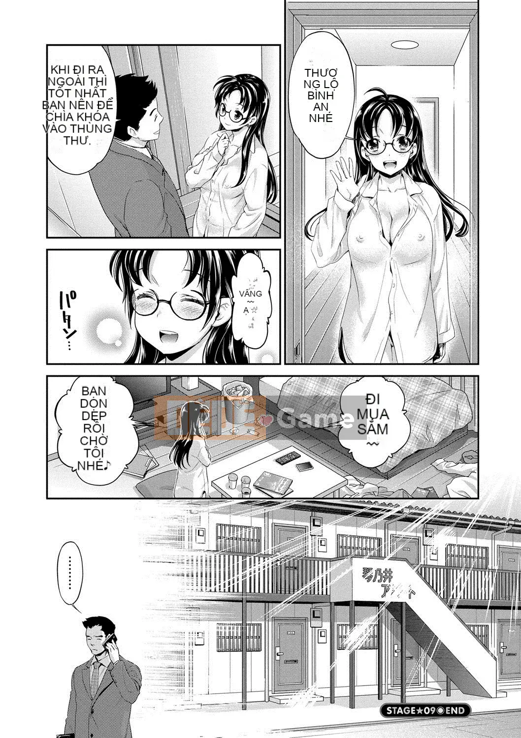 [Umemaru] Aidol Densetsu Kirari