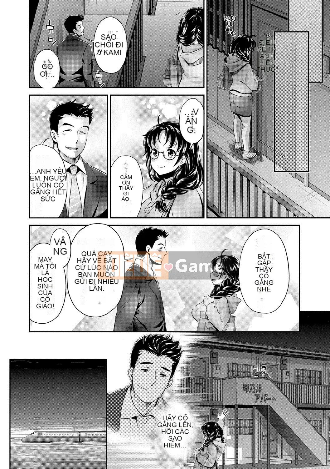 [Umemaru] Aidol Densetsu Kirari