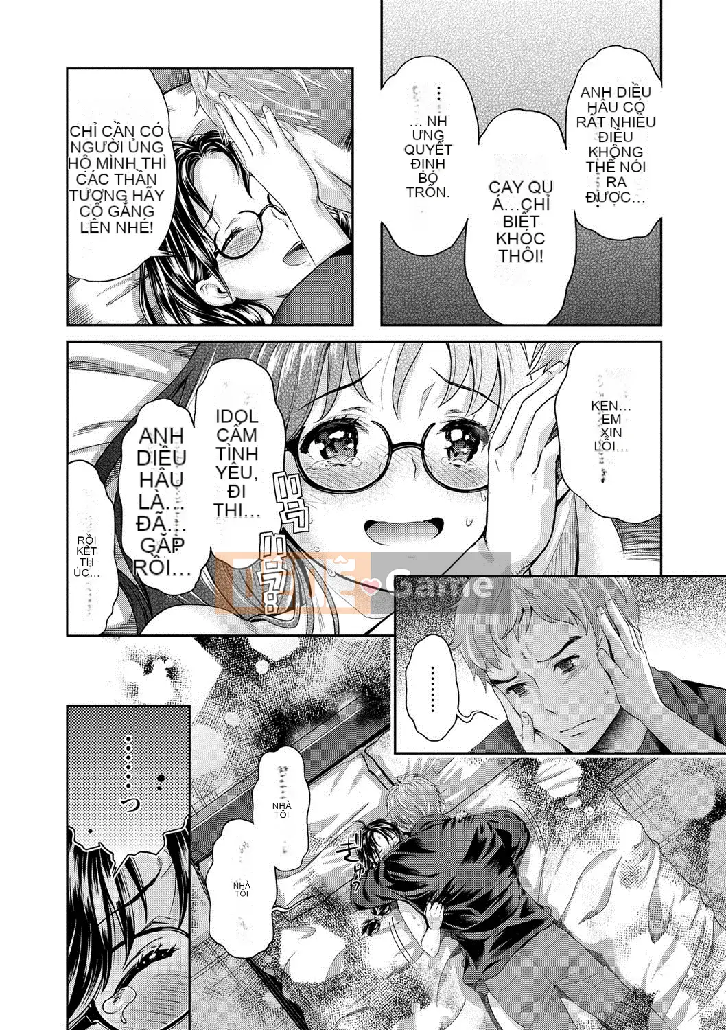 [Umemaru] Aidol Densetsu Kirari