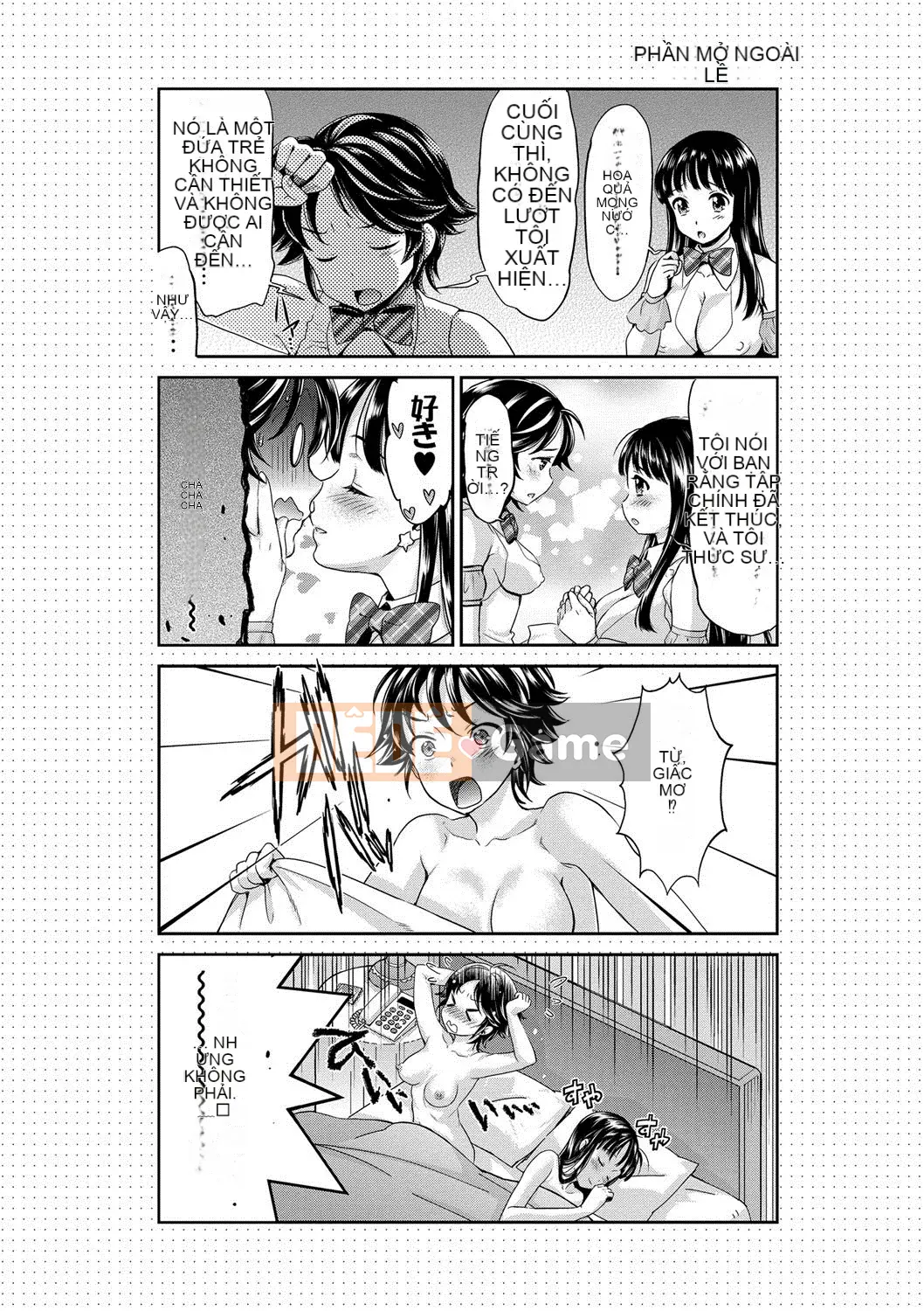 [Umemaru] Aidol Densetsu Kirari