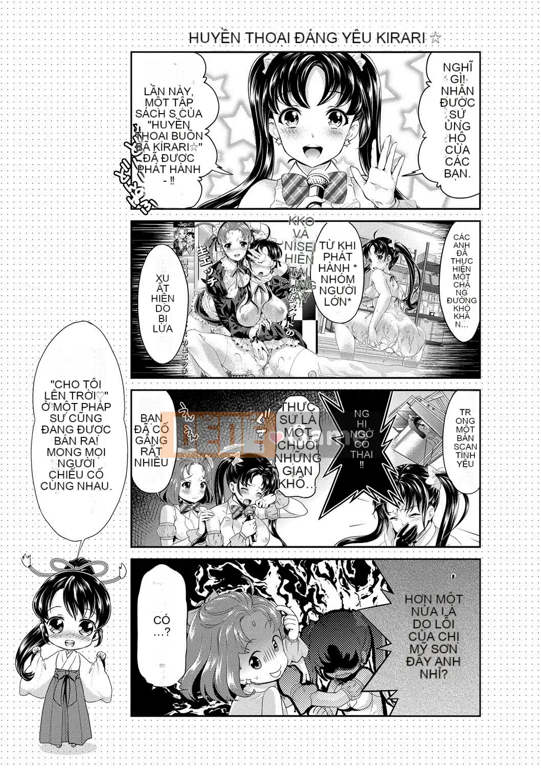 [Umemaru] Aidol Densetsu Kirari