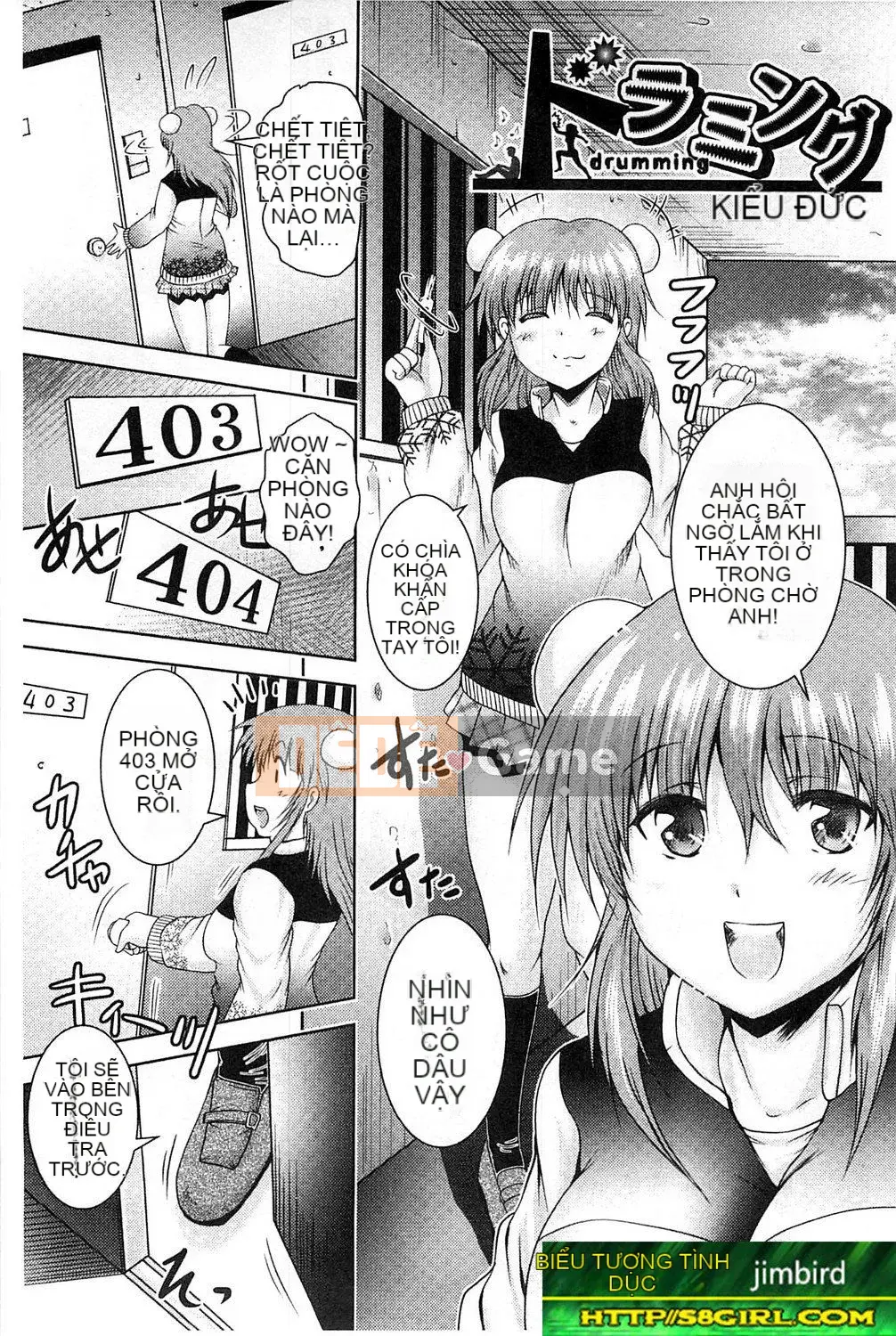 Bạn gái la hét từ phòng bên cạnh