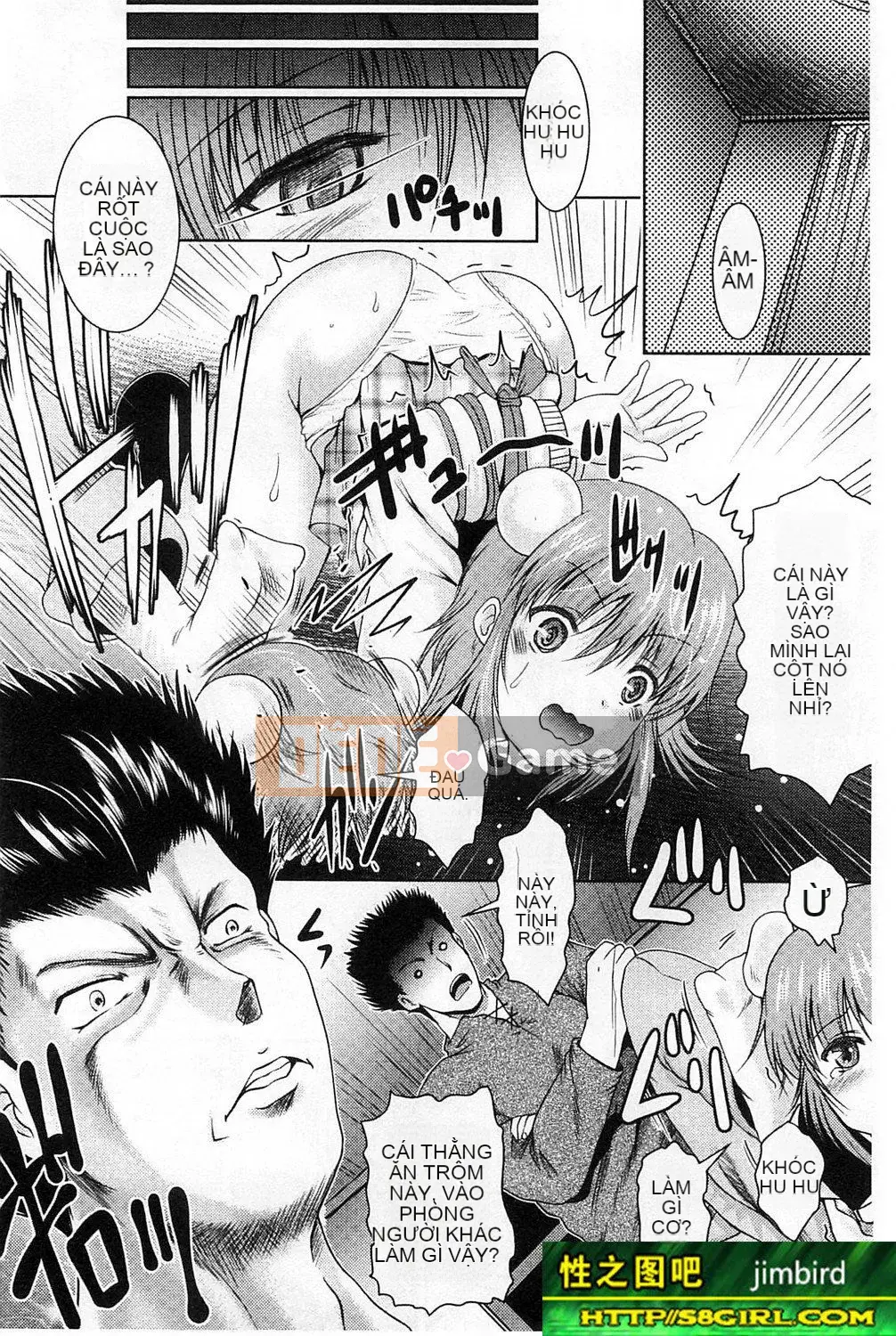 Bạn gái la hét từ phòng bên cạnh